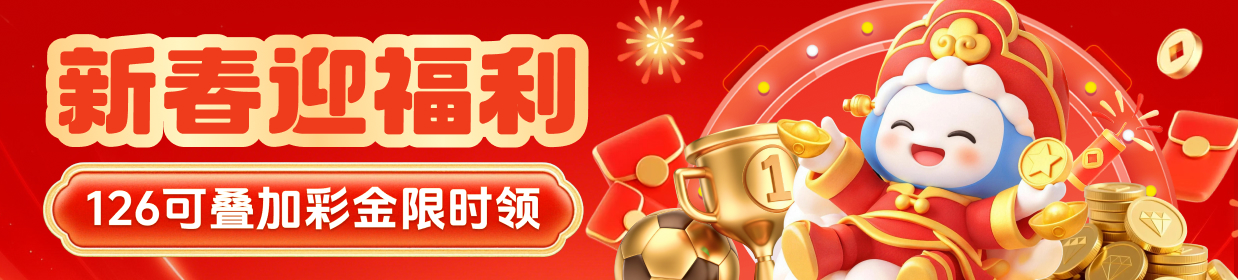 官方渠道安全可靠